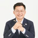 함열읍행정복지센터 이미지