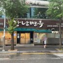 강남-042 이미지