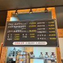 토담골정식 | 곤지암 화담숲 맛집 토담골 코다리솥밥 정식 양념이..!