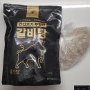 쿡브라더스