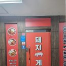 아름사거리 이미지