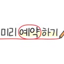 반송1동-13 이미지