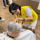 문쌤미장 이미지