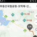 가사문학면사무소 이미지