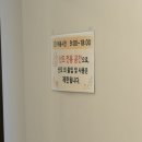 예울 산후조리원 네이버블로그