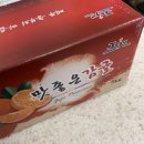 홍순이감귤농장 타이벡감귤 당도 높고 맛있어!