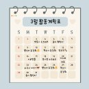 색종이유치원 | 전주 애견유치원 몽카롱 매일 산책에 24시간 상주하는 애견호텔 후기