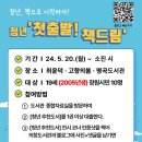 의창도서관 종합자료실 이미지