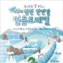 강구체육관 이미지