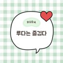 늘음악교습소 이미지