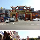 까만짜장 이미지