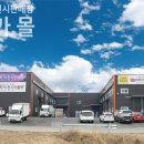 메가당구클럽 이미지