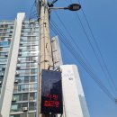 옐로카펫(오류남초, 시설 정문 앞_학교 외벽) | 공공디자인 테마여행4. 공공디자인으로 행복한 공간 만들기(스쿨존 개선), 경기도 하남시 - 덕풍으로...
