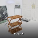 느낌 있는 원목 화분선반 제작 | 접이식 원목 3단 선반 써보니 너무 편해요 2주 사용후기