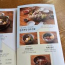 서초대로56길 11 | [일기] 2025년 12월 어느 날 - 서관면옥, 비노폴리오, 새퍼 커피