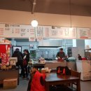 명가온족발