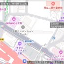바노마트
