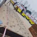 성우세차장 이미지