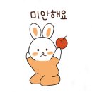 풀빛정원 이미지