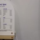 더봄헤어(THE BOM) 이미지