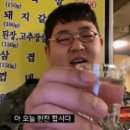 오징어패밀리 - 서구 장고개로 285 | 오징어패밀리