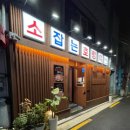 (주)태산유통 이미지