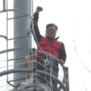 대림통신(주) 이미지