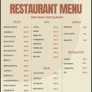 방어진순환도로L | 🌟 울산 일산지 맛집 938 🍝