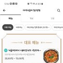 경기도 수원시 영통구 매원로 이미지