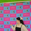 한국미광뷰티아카데미 | 포항미앤미페스타후기(Feat.더케이뷰티아카데미참여)