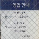 빽다방목동41 이미지
