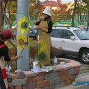 삼호사 - 송파구 송이로 92 | 삼호사