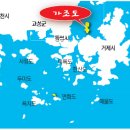 창촌목장 이미지