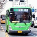 양지세천 이미지