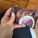 에프홀스튜디오 | W.9 📸✨웨딩촬영은 무조건 노마를 외치던 신부의 촬영후기💗. 아이폰스냅편👰🏻