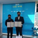 회천4동 행정복지센터 이미지