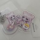 링스토리 | 넥슨 어센셜 메이플스토리 마이 캐릭터 굿즈 아크링 키링, 아크릴 스텐드 구매 후기 및 메일기