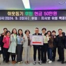 구월1동-26 이미지