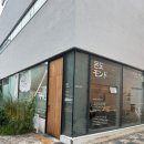 몬도 | 대구 수성구 맛집 [몬도카츠] 후기🐷🐖