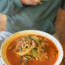 엉또올레차이나타운
