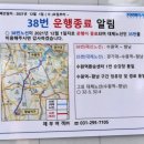 화성소방서 제부-2 네이버블로그