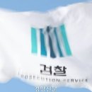 남부텔레콤 네이버블로그
