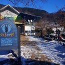 충북교육박물관 이미지