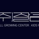 잘큼