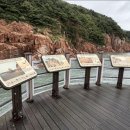 환상의섬