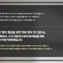 하나로이비인후과의원 이미지