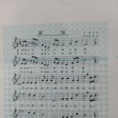 경덕중학교 | 경덕중학교(안동)20회