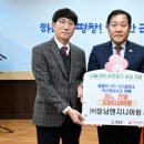 (주)동남엔지니어링