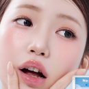 요글루