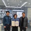 CCTV통합관제센터 이미지